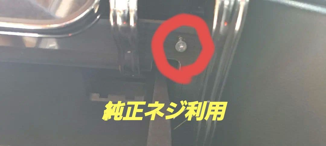 E52エルグランド用フロントテーブル