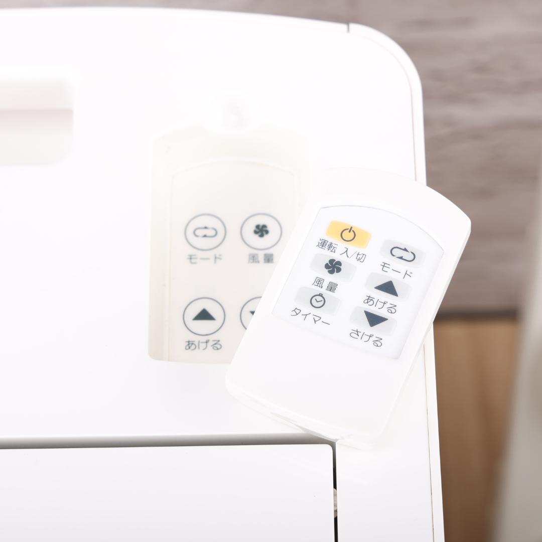 TOYOTOMI　スポット冷暖エアコン　TAD-22HW