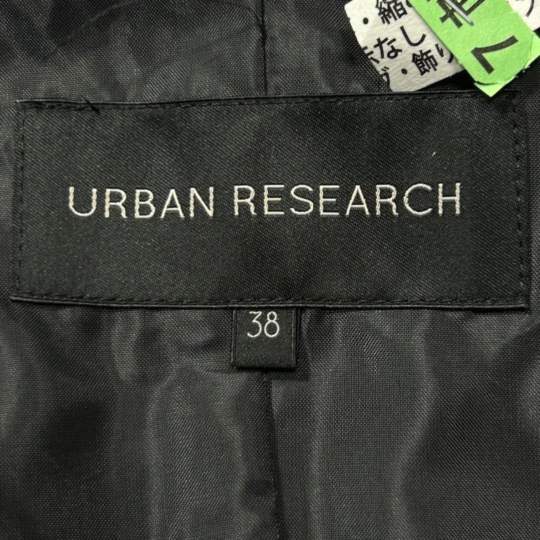 URBAN RESEARCH ベルテッドチェスターコート ロング ブラック