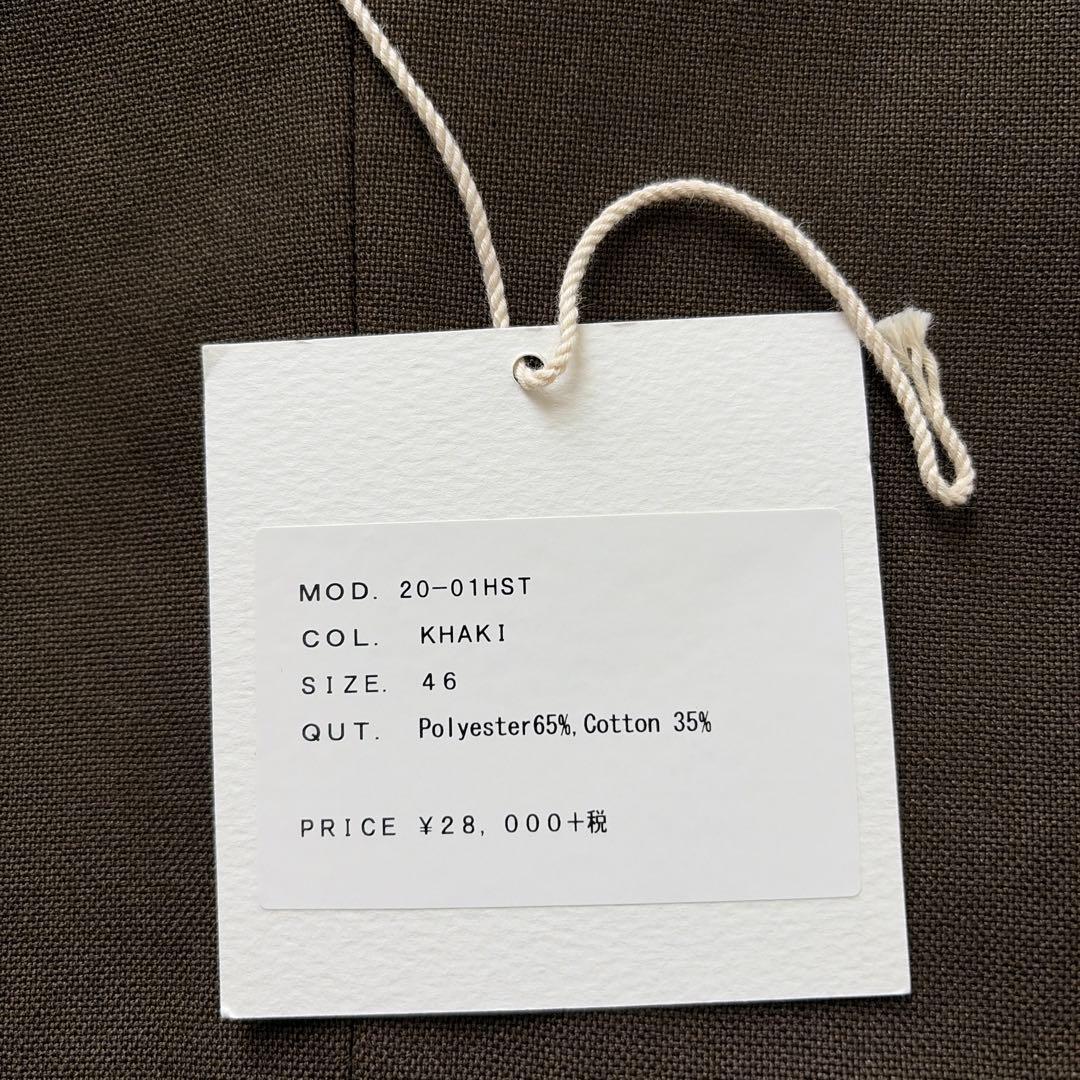 NEAT スラックス 3本セット サイズ46 10万円相当