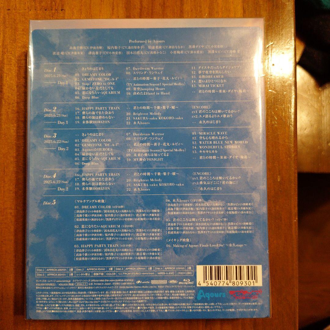 Aqours Finale LoveLive! 永久stage Blu-ray