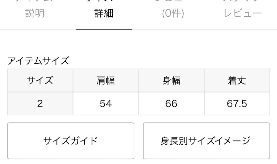 サンドウォータSandwaterr ORGANIZED TEE NS