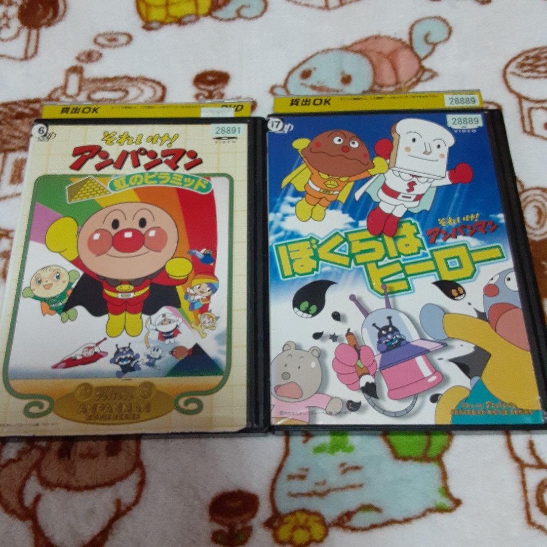 アンパンマン (レンタル落ち) DVD おまとめ