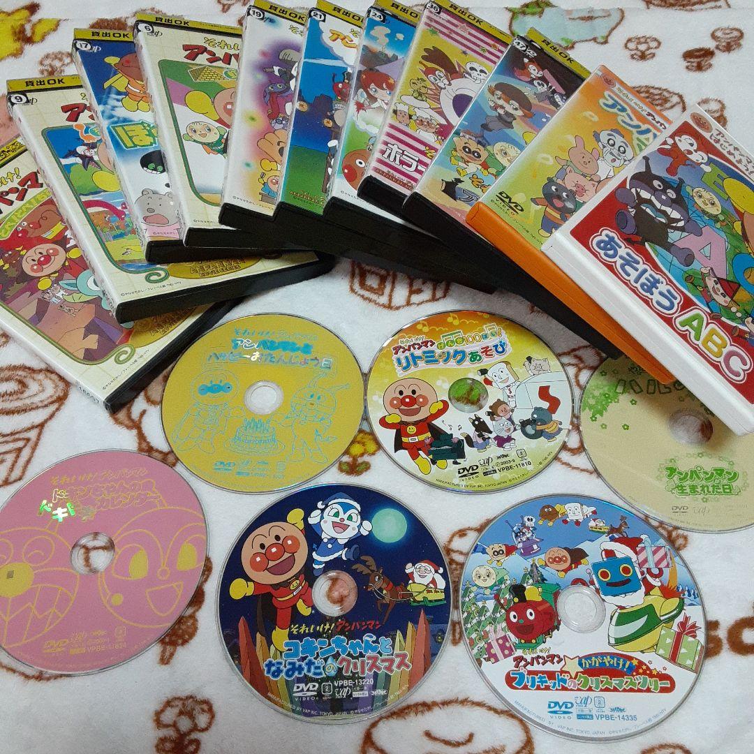 アンパンマン (レンタル落ち) DVD おまとめ