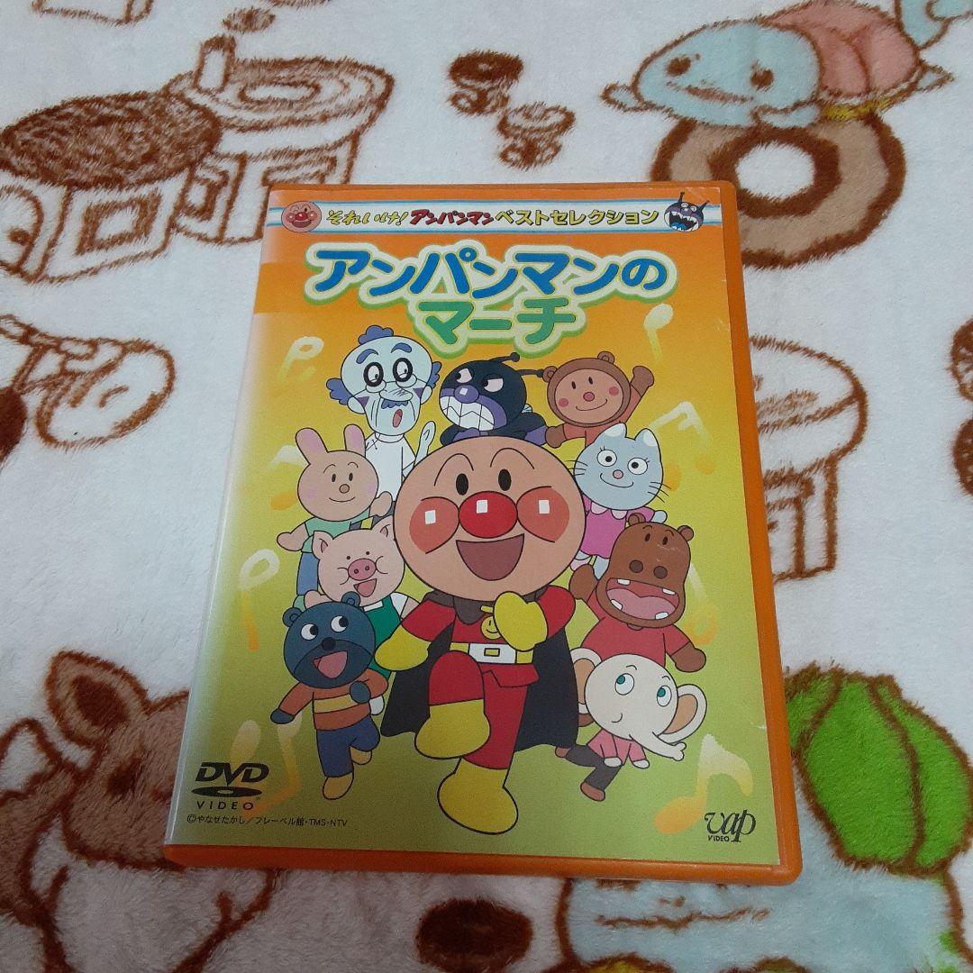 アンパンマン (レンタル落ち) DVD おまとめ