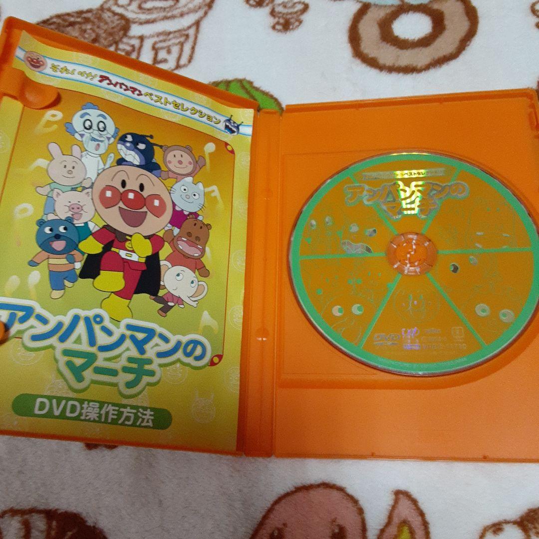 アンパンマン (レンタル落ち) DVD おまとめ