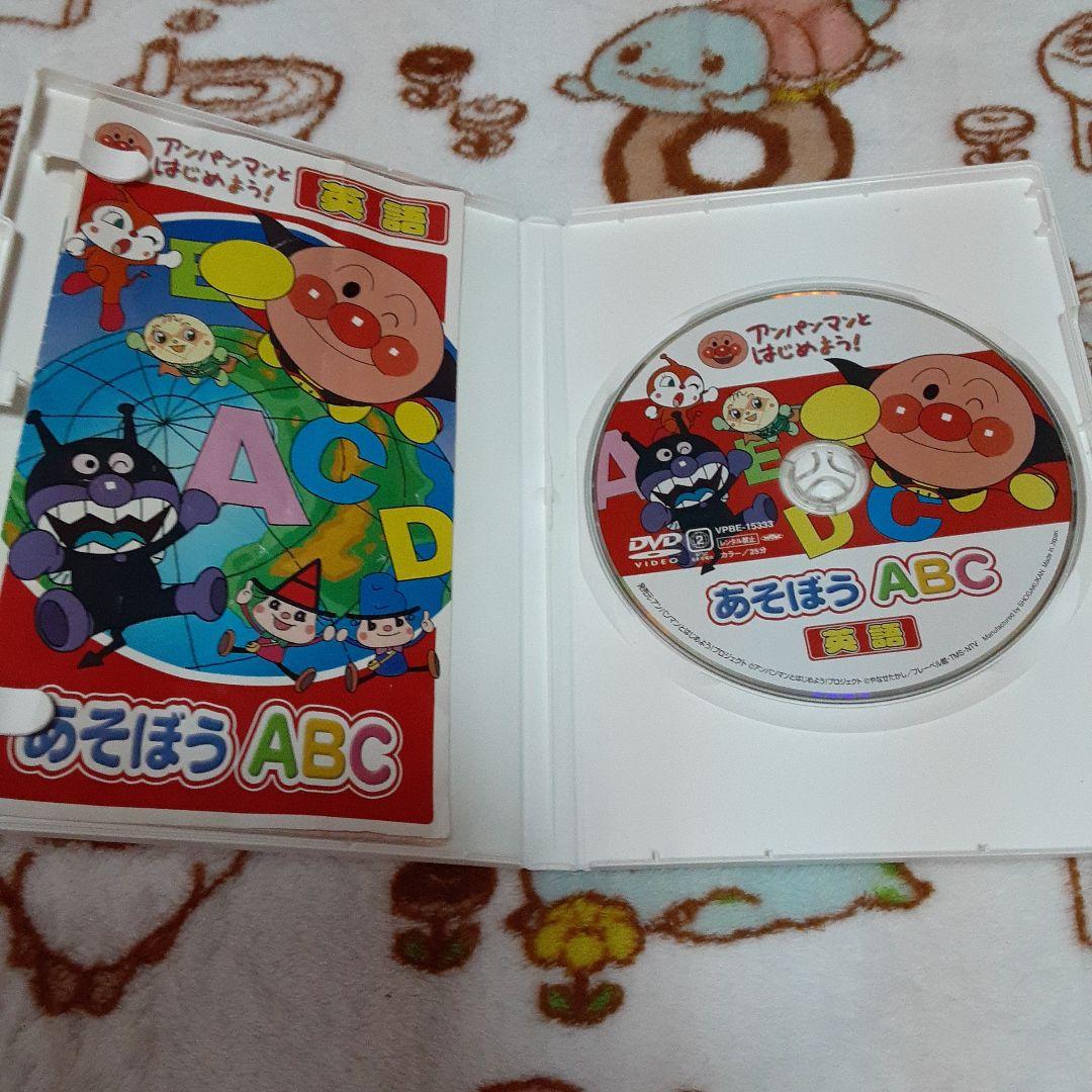 アンパンマン (レンタル落ち) DVD おまとめ