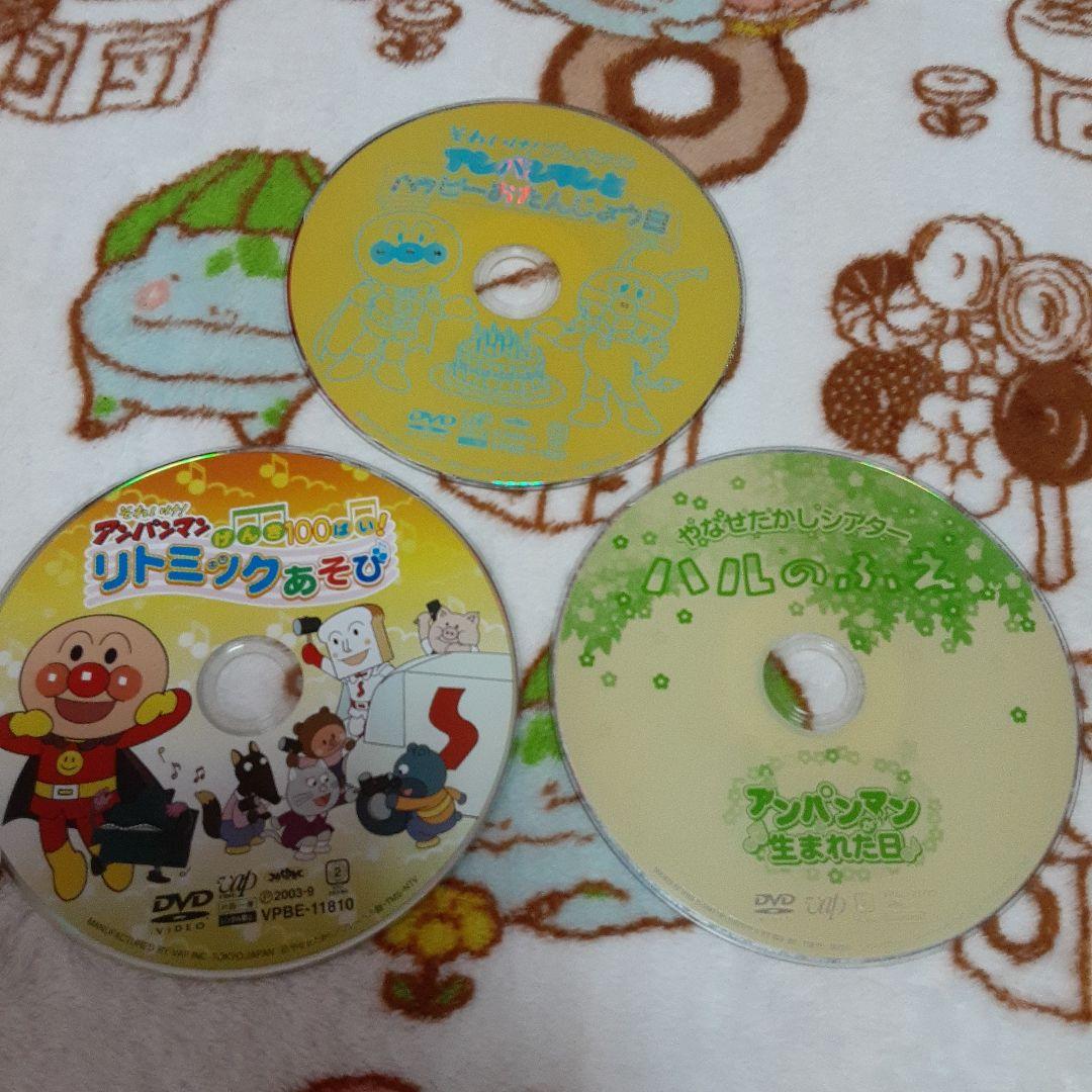 アンパンマン (レンタル落ち) DVD おまとめ