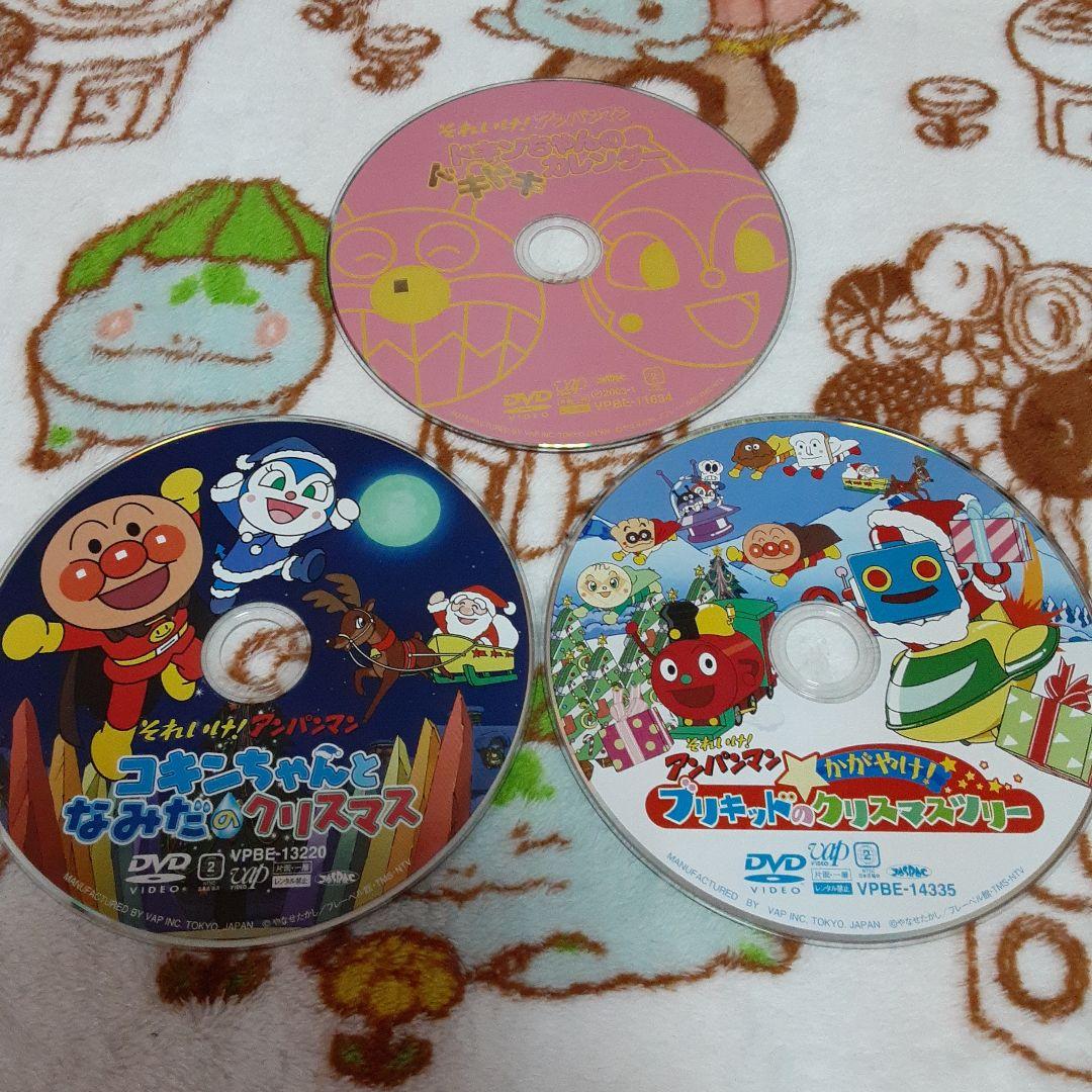 アンパンマン (レンタル落ち) DVD おまとめ