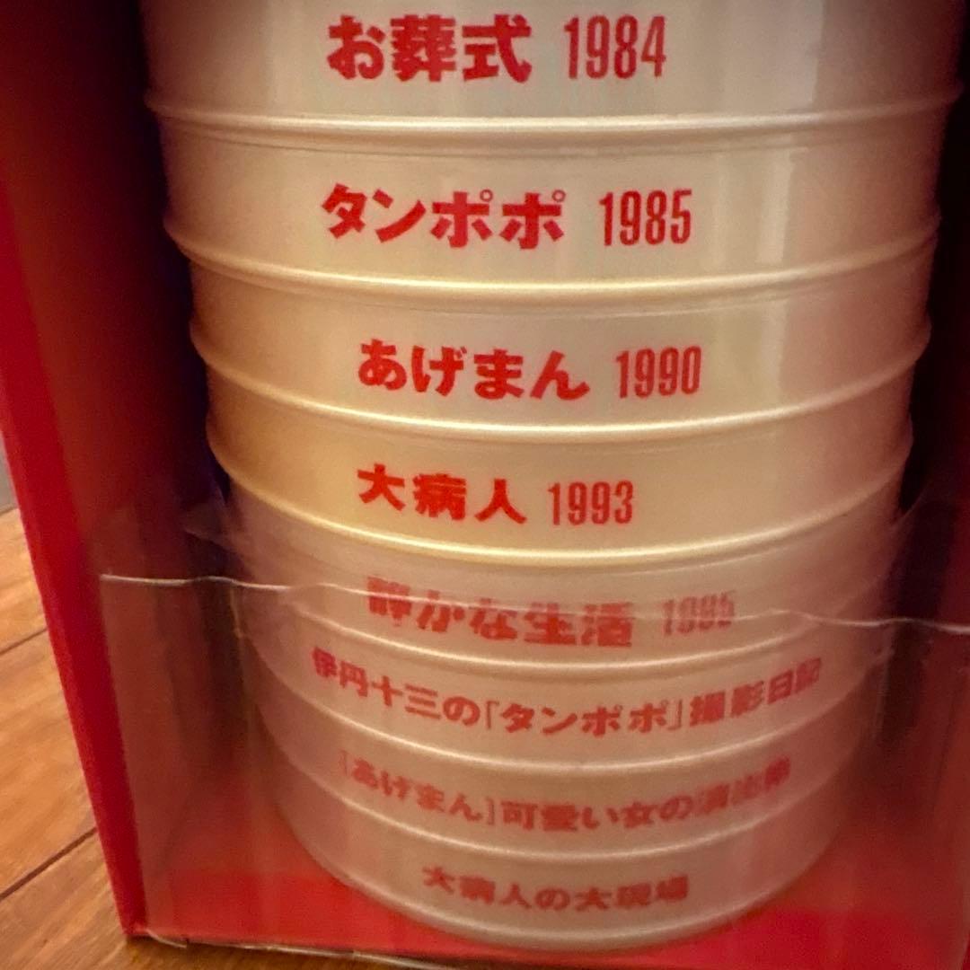 伊丹十三　DVDコレクション