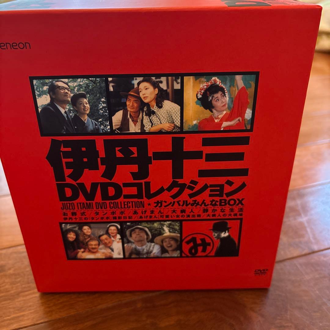 伊丹十三　DVDコレクション