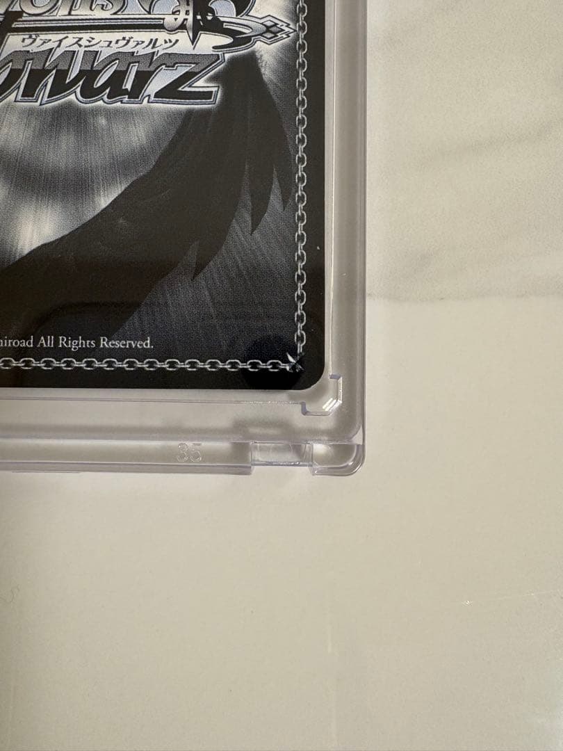 ヴァイスシュヴァルツ　迷子のバンド　長崎そよ　ssp サイン　バンドリ mygo