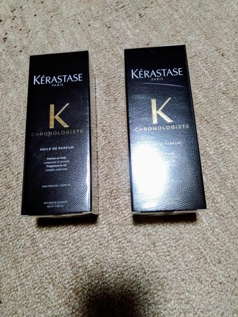 【新品未開封】ケラスターゼ CHユイル クロノロジストR100ml ２個