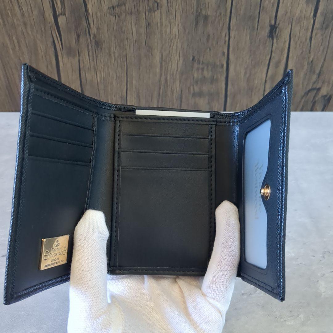 【新品】ヴィヴィアンウエストウッド　三つ折り財布　913VW106