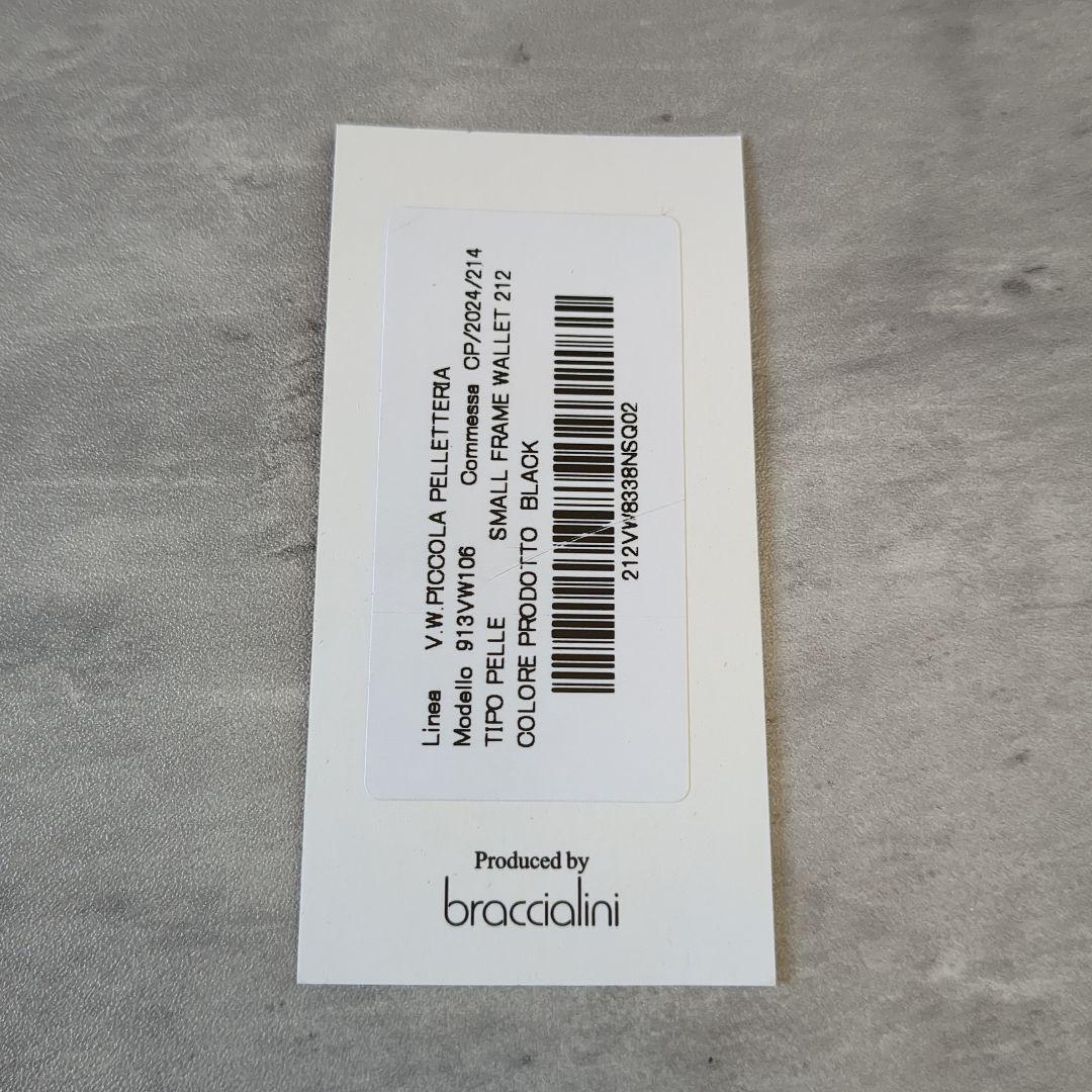 【新品】ヴィヴィアンウエストウッド　三つ折り財布　913VW106