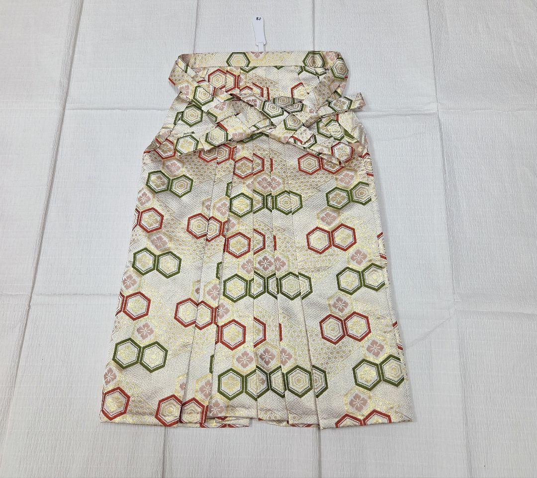 七五三 5歳 男児 110cm 着物 羽織 袴 セット 紺 兜