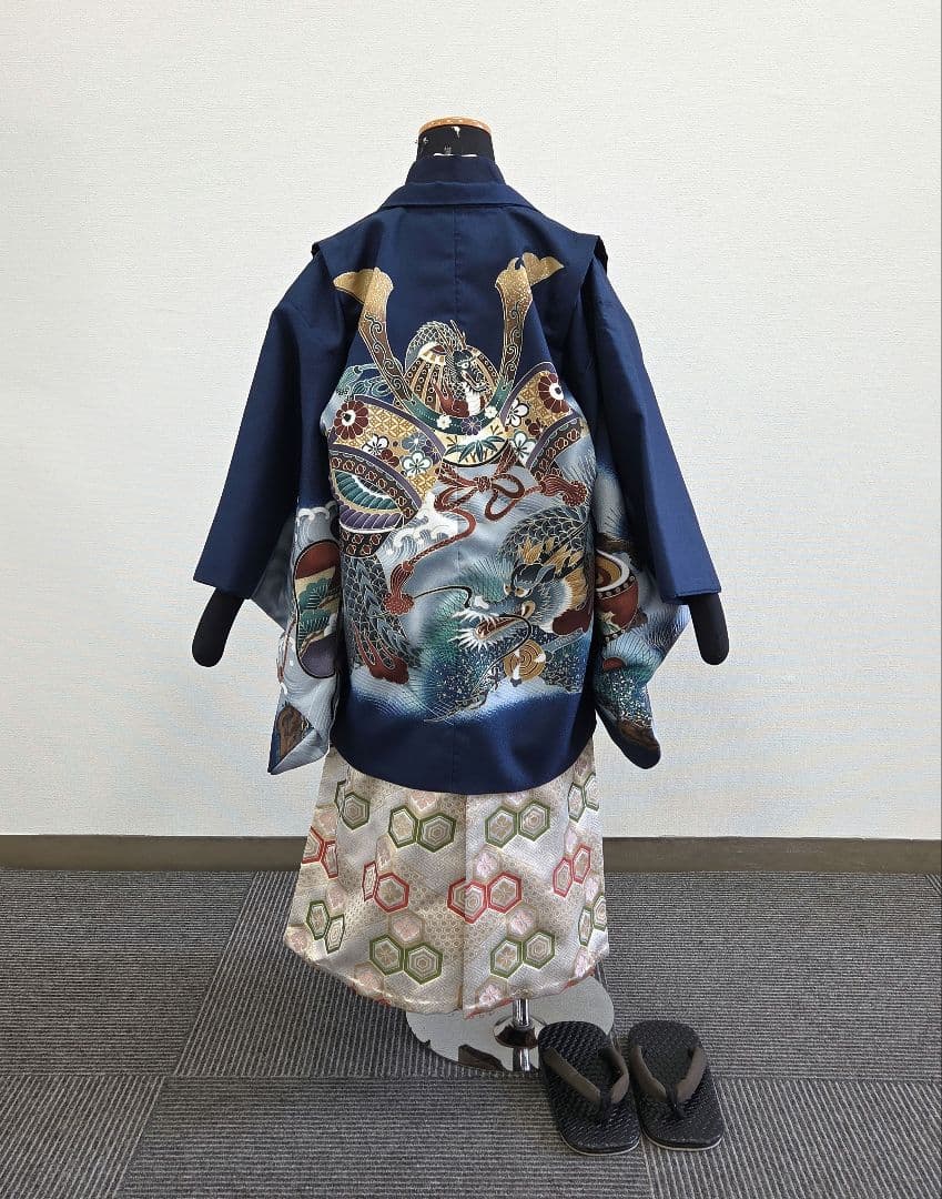 七五三 5歳 男児 110cm 着物 羽織 袴 セット 紺 兜