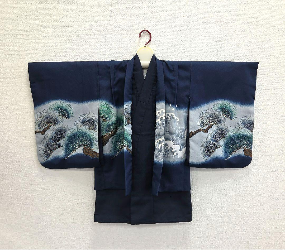 七五三 5歳 男児 110cm 着物 羽織 袴 セット 紺 兜
