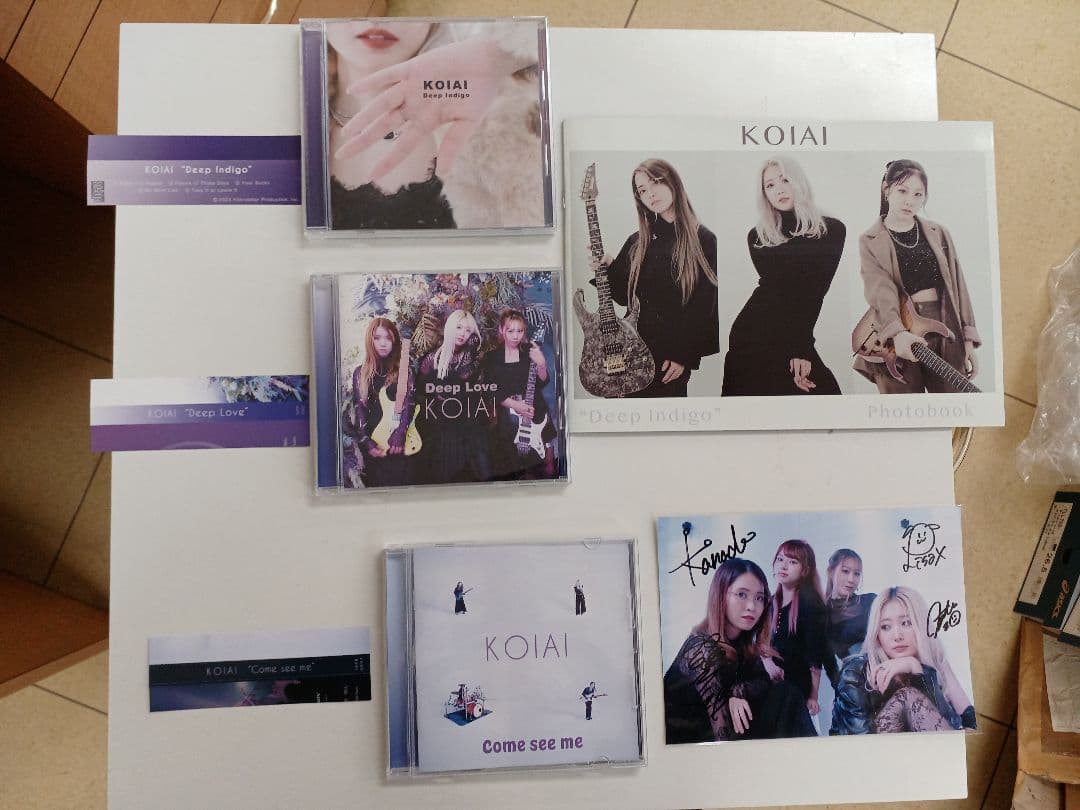 邦楽 KOIAI Deep Indigo Deep Love Come see me