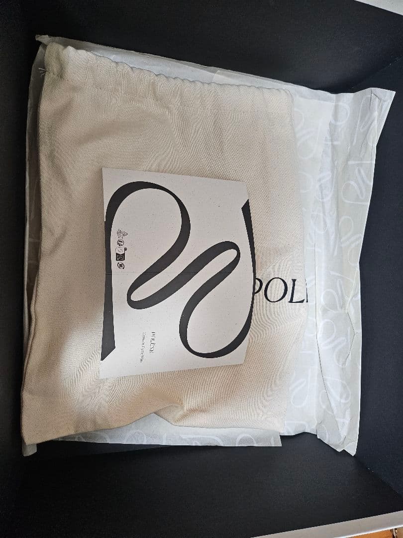 専用【未使用 正規品】ポレーヌCyme コニャック テクスチャード