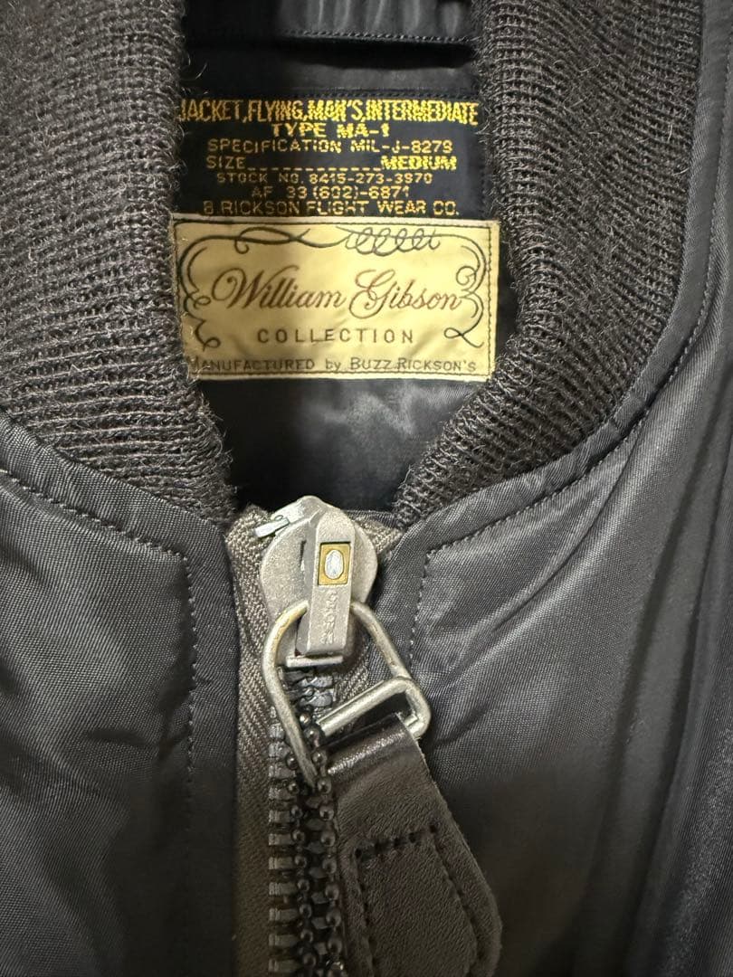 バズリクソンズ　ウィリアムギブソン　ブラックMA-1 ダウンジャケット