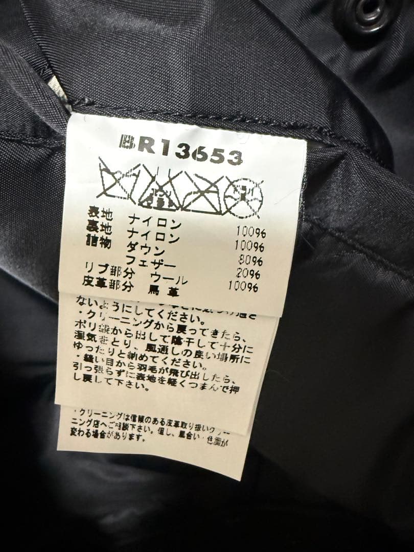 バズリクソンズ　ウィリアムギブソン　ブラックMA-1 ダウンジャケット