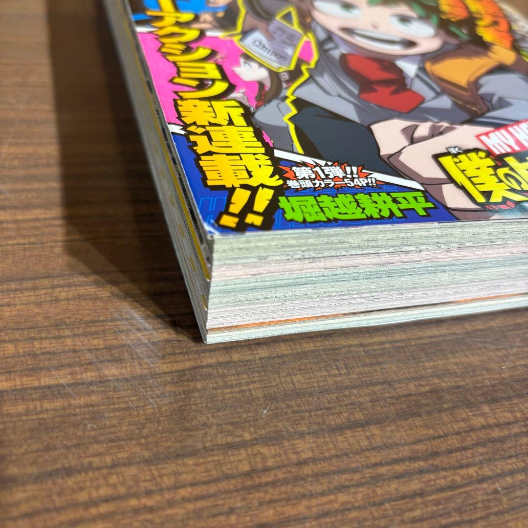 週刊少年ジャンプ 2014年 32号【美品】