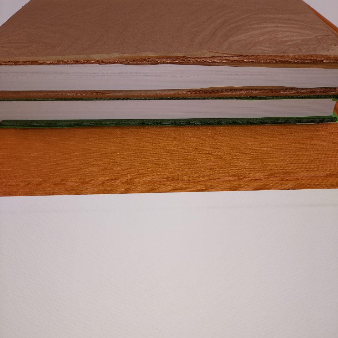 故宮の至宝: 北京故宮博物院 , 台北故宮博物院