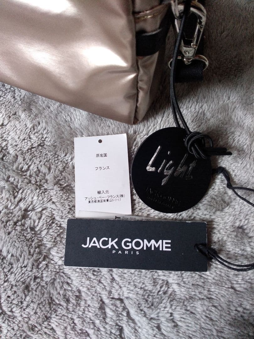 極美品 ジャックゴムショルダーバッグ