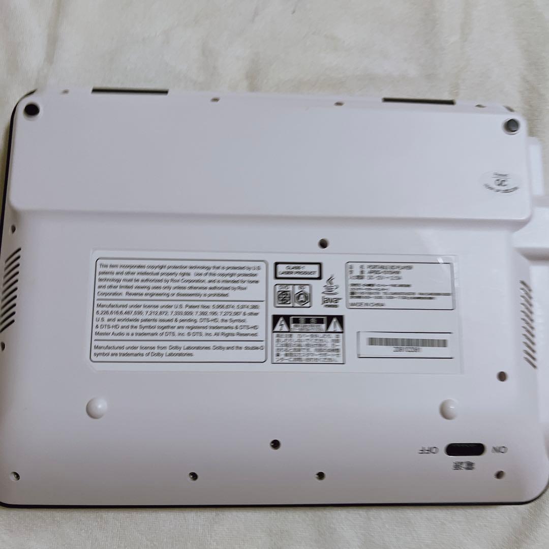 【本日限定価格】 ポータブルブルーレイ 10インチ APBD-1010HW