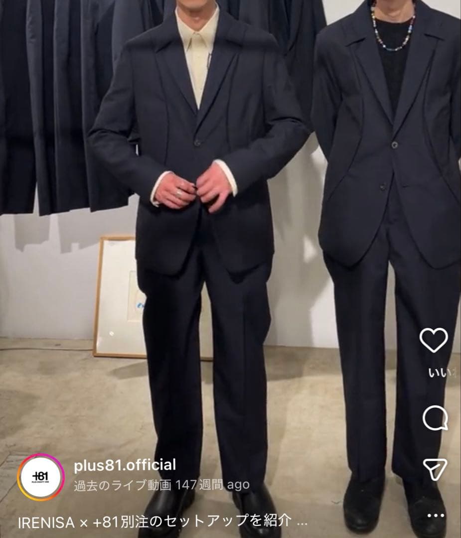 イレニサ　＋81別注スラックス　新品　タグ付き