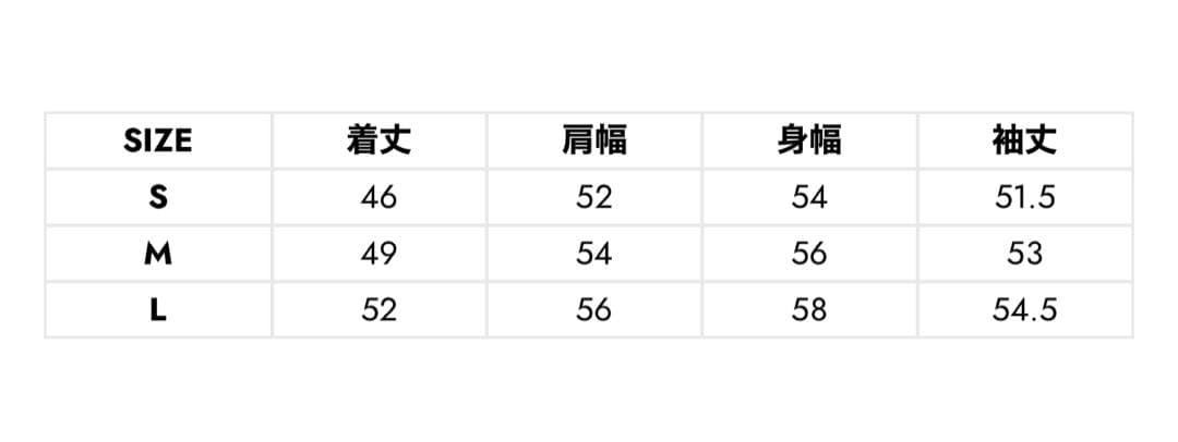 CRONOS アイボリー フルジップパーカー　セットアップ