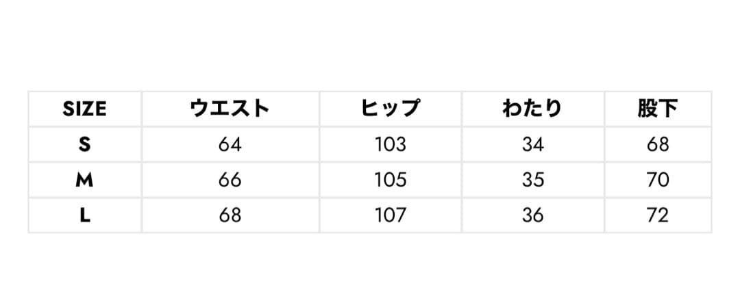 CRONOS アイボリー フルジップパーカー　セットアップ