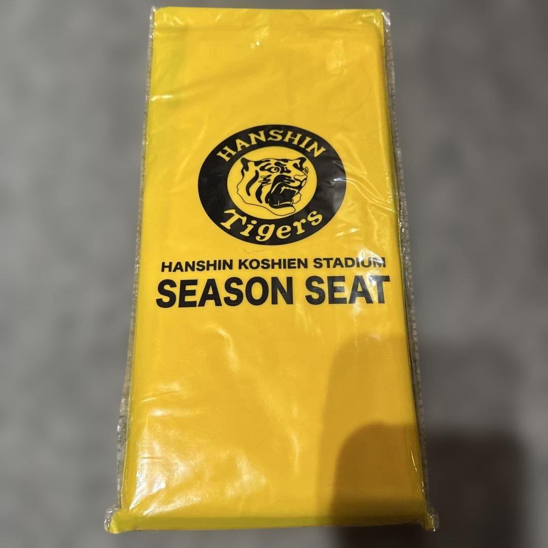 阪神タイガース 2025年 リーグ優勝記念 レプリカユニフォーム及びグッズセット