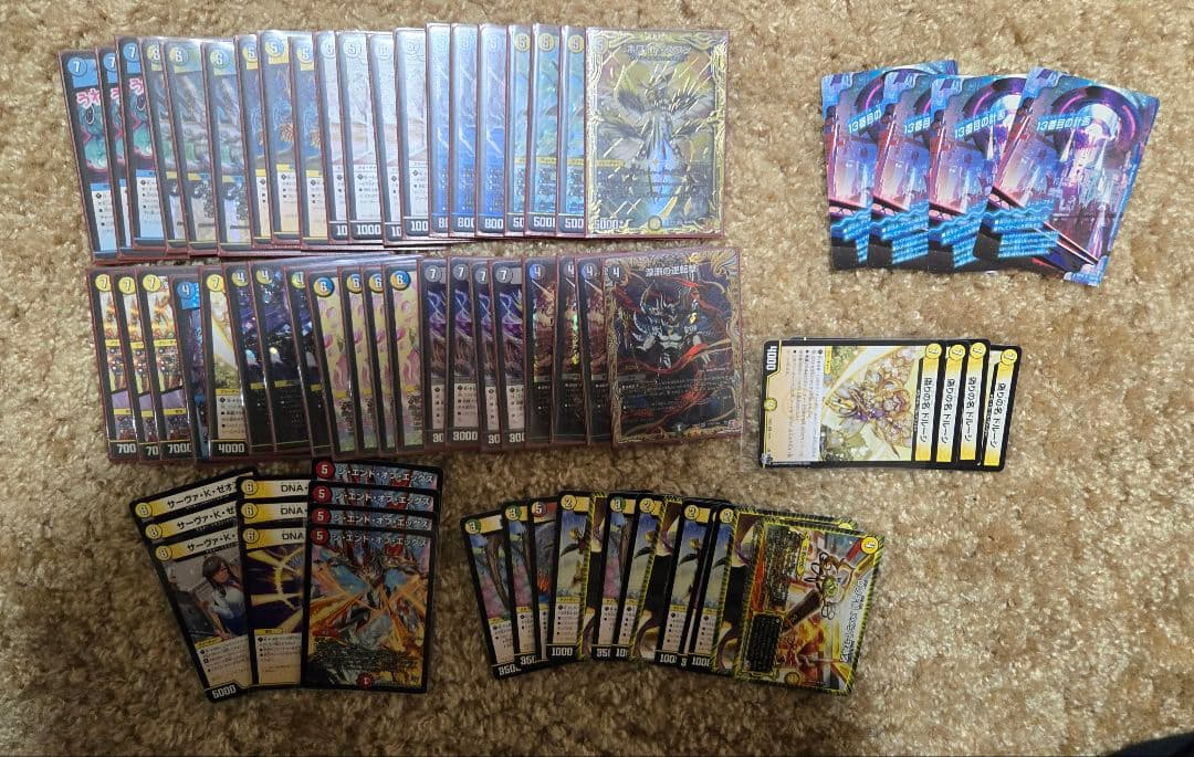 な*ー様 デュエマ　引退品　18万円相当！　デッキ　サプライ　カードまとめ売り