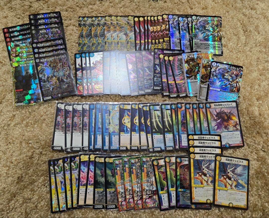な*ー様 デュエマ　引退品　18万円相当！　デッキ　サプライ　カードまとめ売り