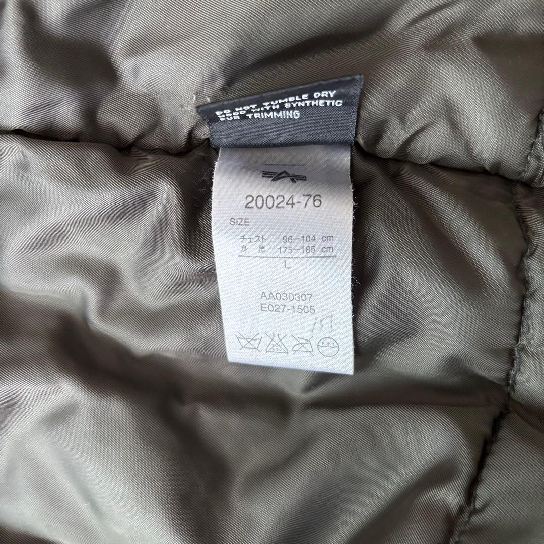 ✨️美品✨️ アルファインダストリーズ N-3B フライトジャケット L カーキ