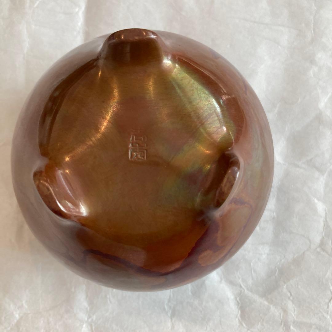 高岡銅器　鋳銅製夏目型香炉　吉秀作