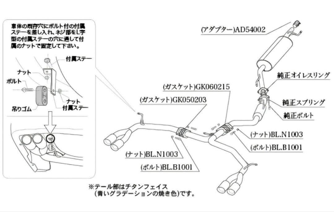 柿本改｜Class KR センターパイプ付│30 アルファード 2.5｜マフラー