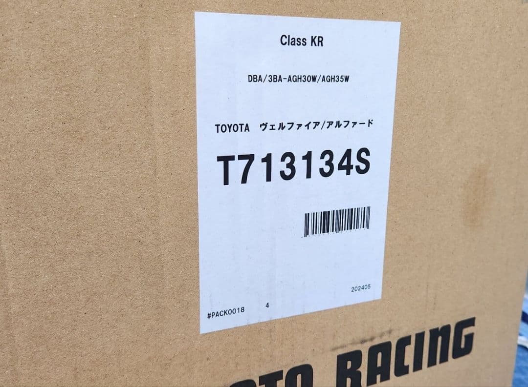 柿本改｜Class KR センターパイプ付│30 アルファード 2.5｜マフラー