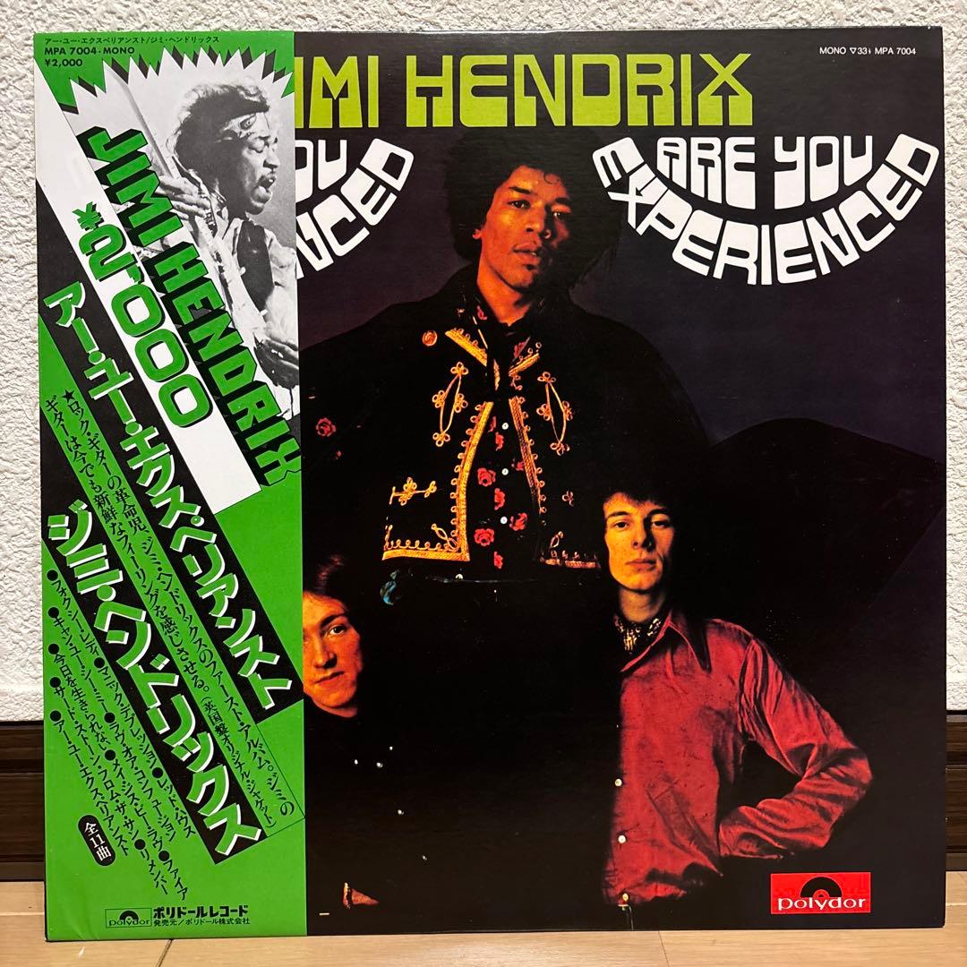 帯付 The Jimi Hendrix Experience レコード LP