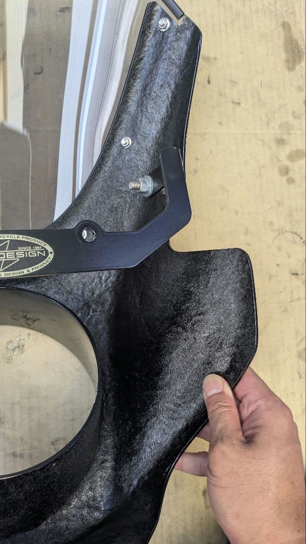 CHICDESIGN　XR1200用　ティーラ ロケットヘッドカウル　ハーレー