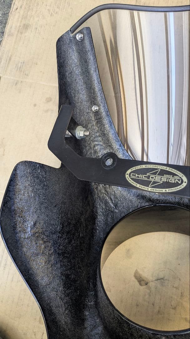 CHICDESIGN　XR1200用　ティーラ ロケットヘッドカウル　ハーレー