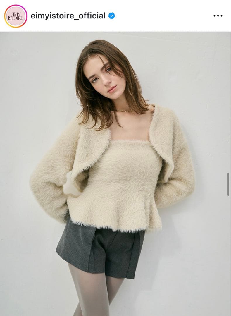 フェザーペプラムニットカーディガンセット