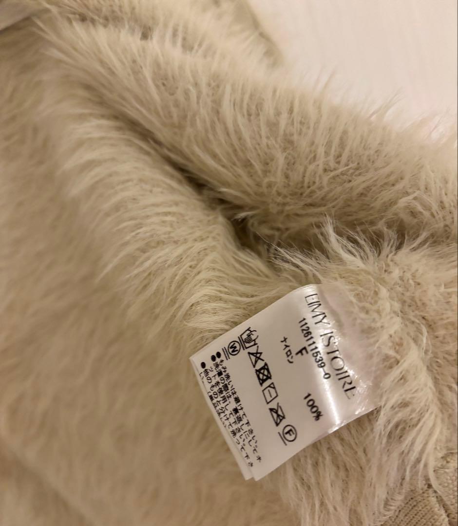 フェザーペプラムニットカーディガンセット