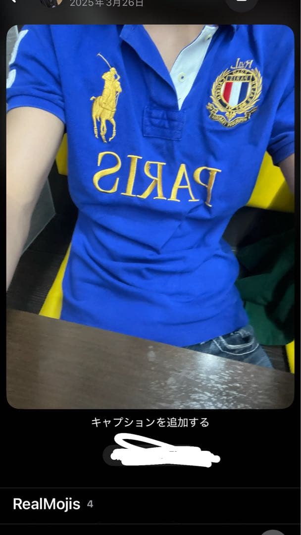 PARIS刺繍 ポロシャツ 青 ラルフローレン ビックポニー チーフキーフ