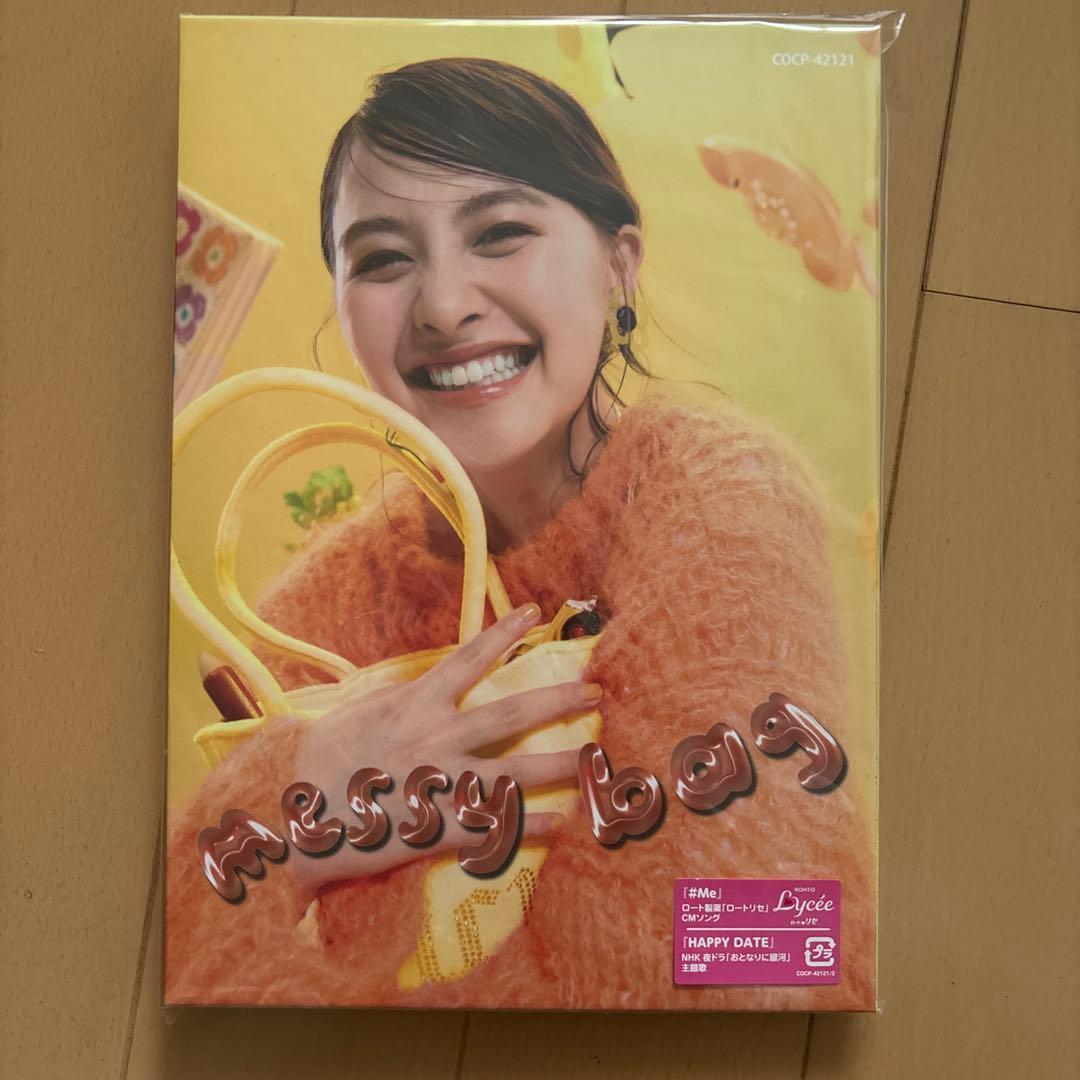 シンガーソングライター　有華　CD DVD カセットテープ