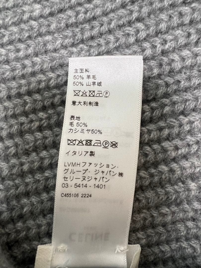 新品未使用CELINE グレー マフラー