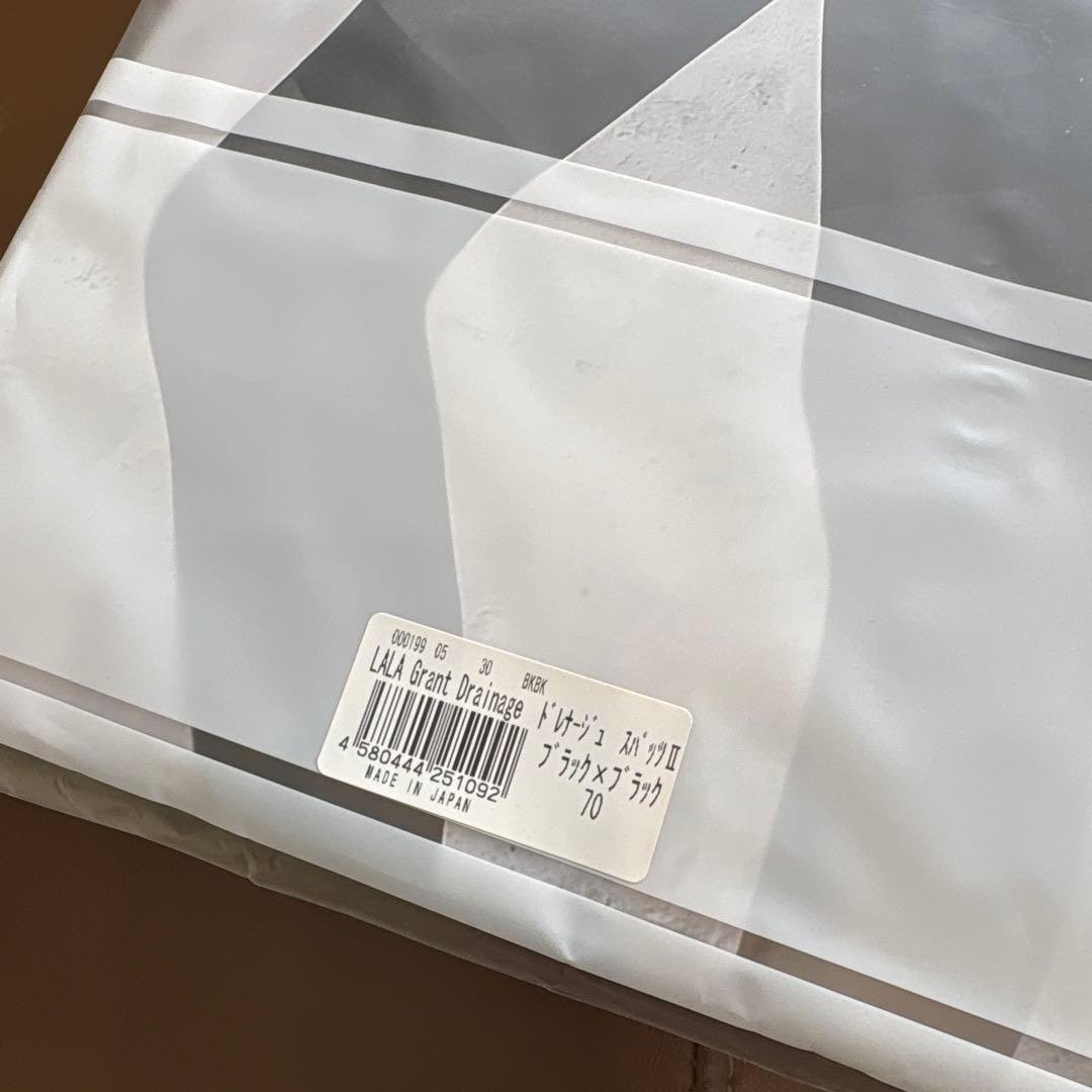 LALA Grant ドレナージュスパッツ　70 新品未開封