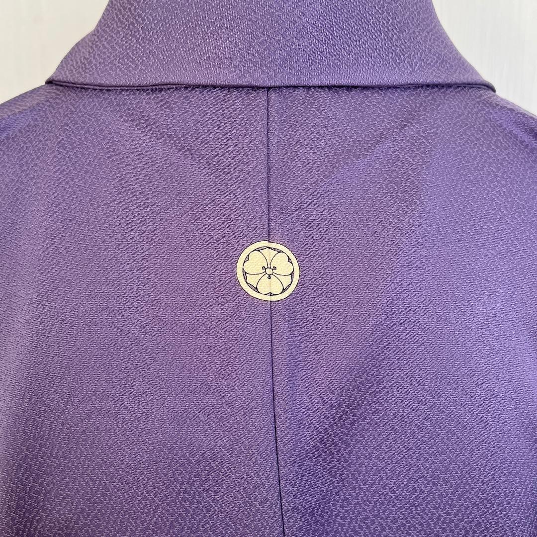 色無地 単衣 さんび誂製 「羽田登喜男」洗える着物 竜胆色 一つ紋 トールサイズ